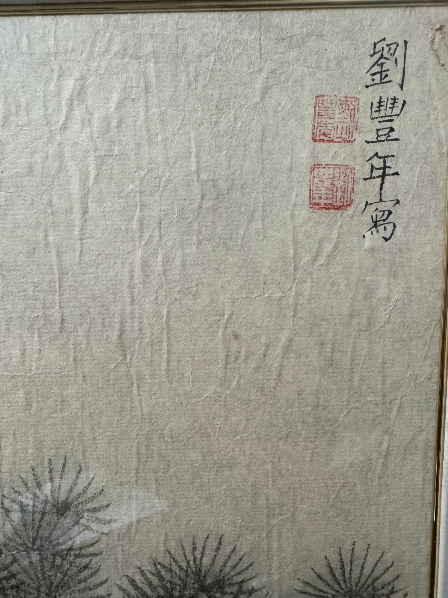 Asian Fine Art on Rice Paper