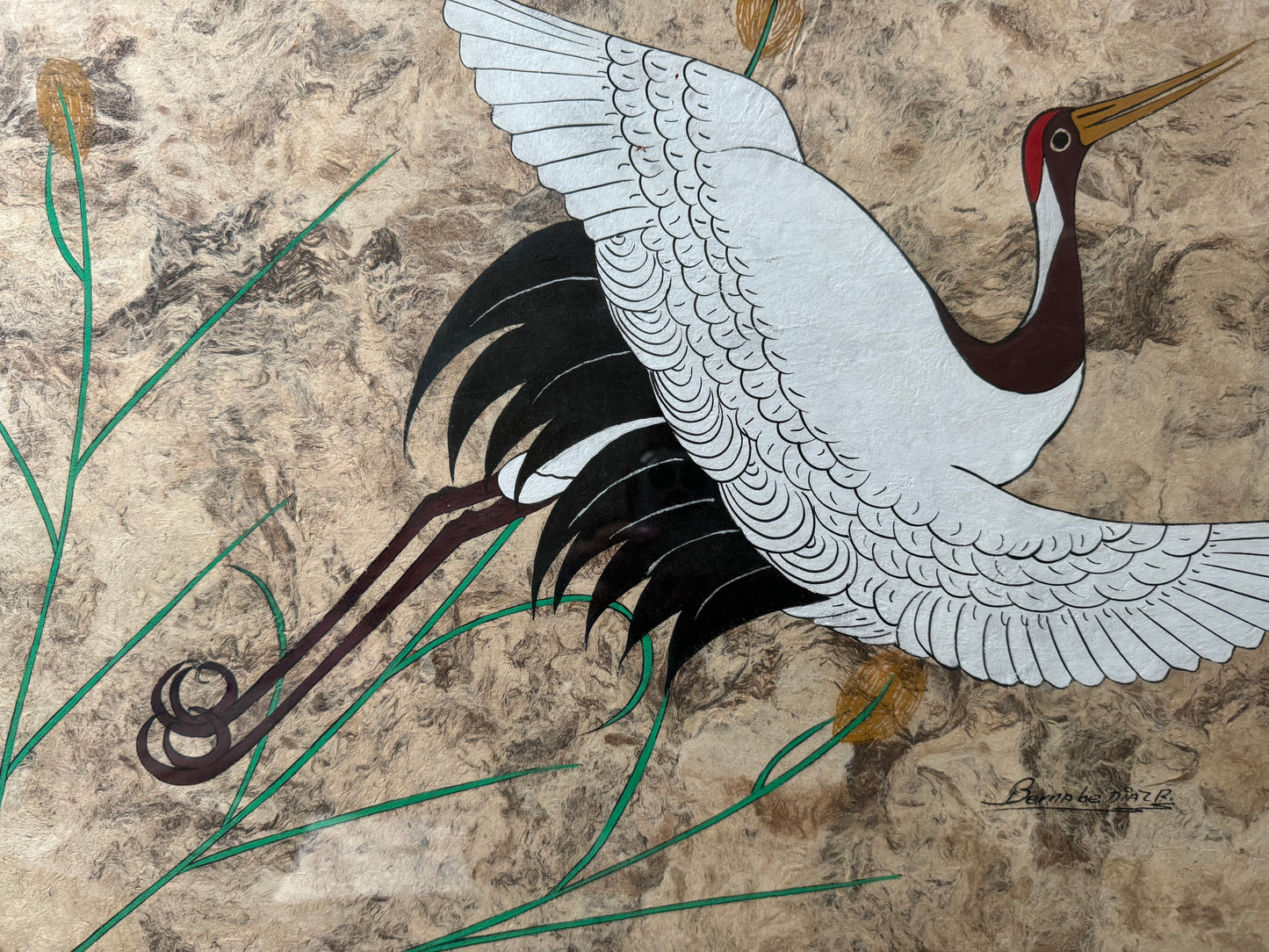 Bernabe Diaz Rodriguez Amate Bark Art