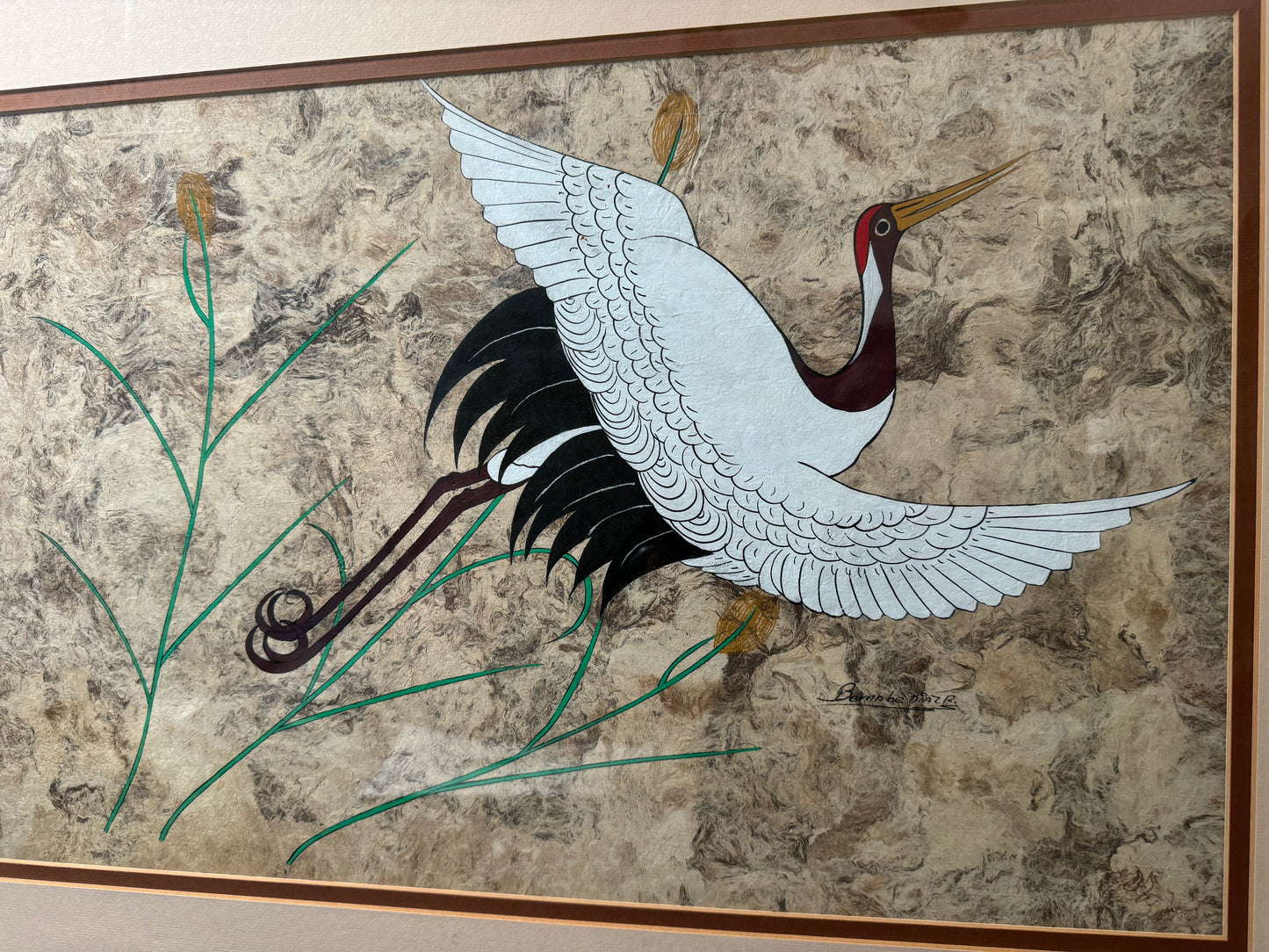 Bernabe Diaz Rodriguez Amate Bark Art