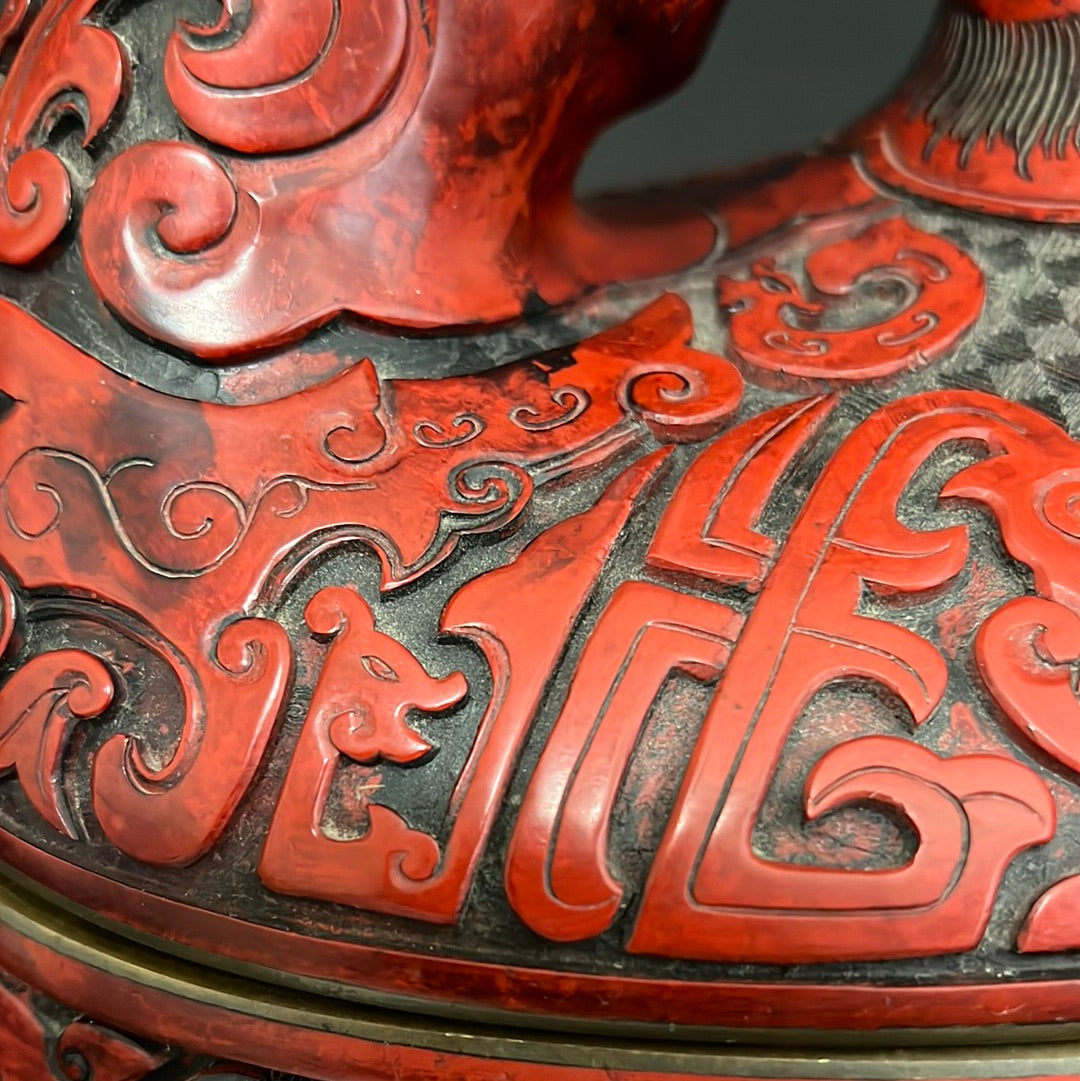 A Large Chinese Lacquered Cinnabar Camel Box