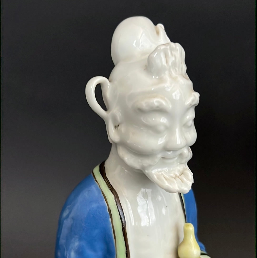Chinese Ching Dynasty Scholar