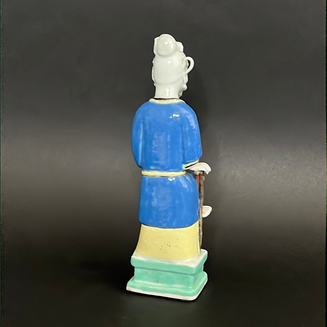 Chinese Ching Dynasty Scholar