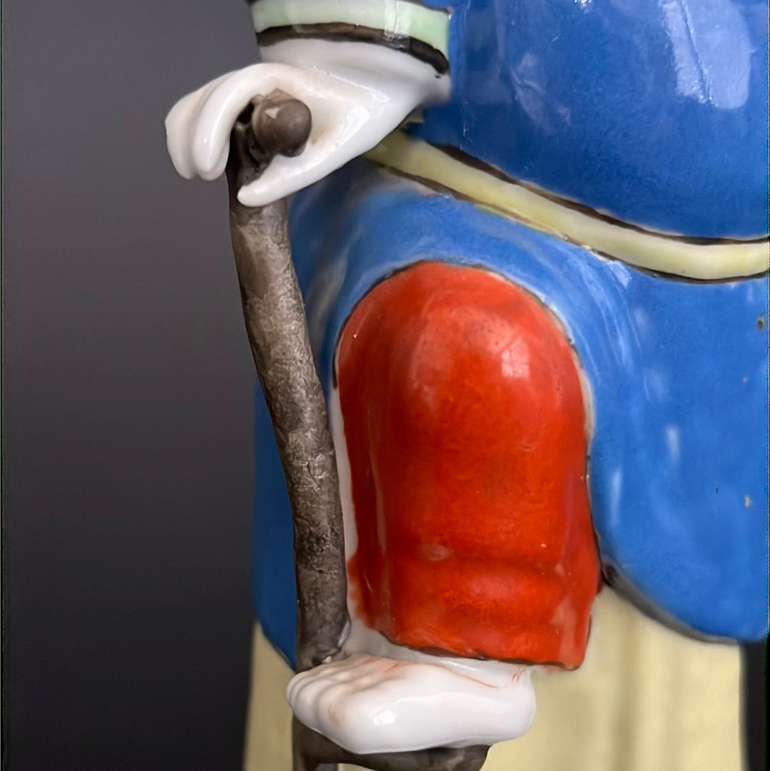 Chinese Ching Dynasty Scholar