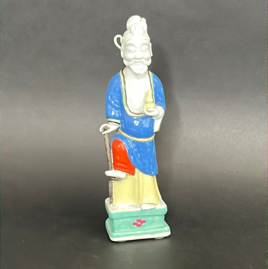 Chinese Ching Dynasty Scholar