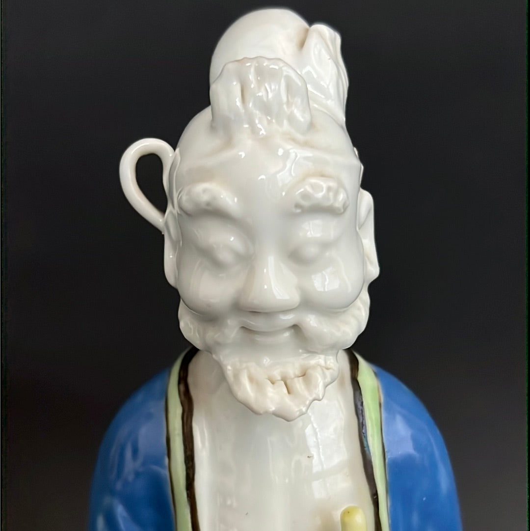 Chinese Ching Dynasty Scholar