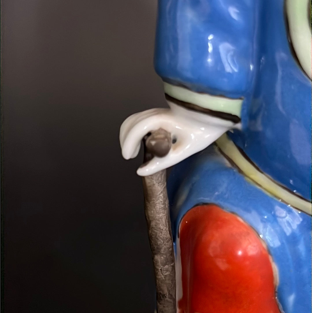 Chinese Ching Dynasty Scholar