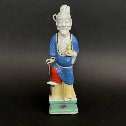 Chinese Ching Dynasty Scholar